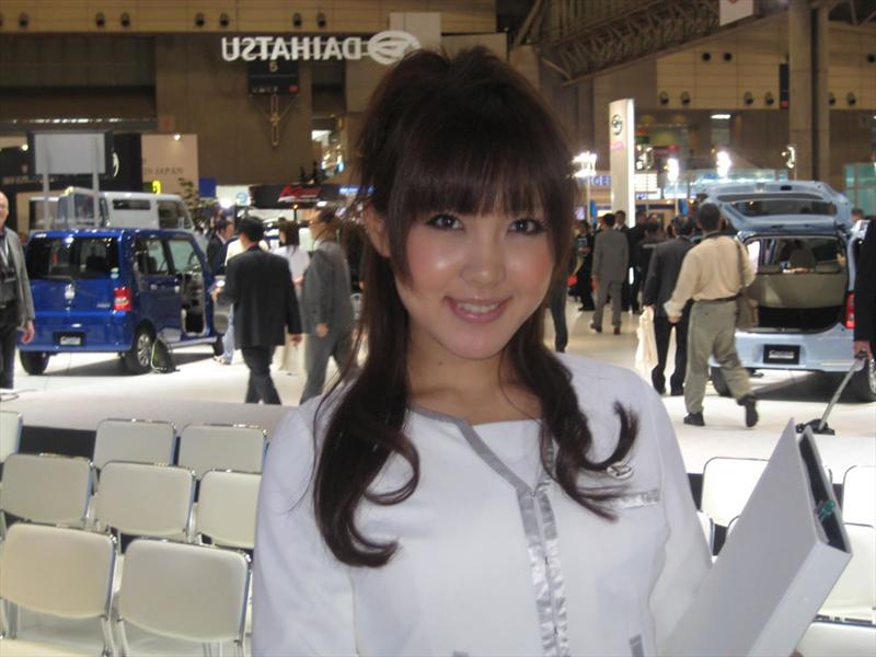Las Chicas del Salón de Tokio 2009