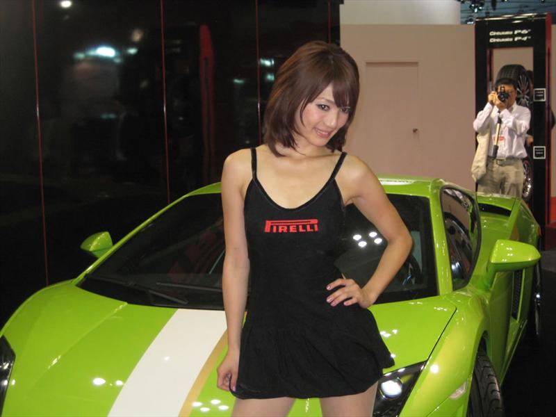 Las Chicas del Salón de Tokio 2009