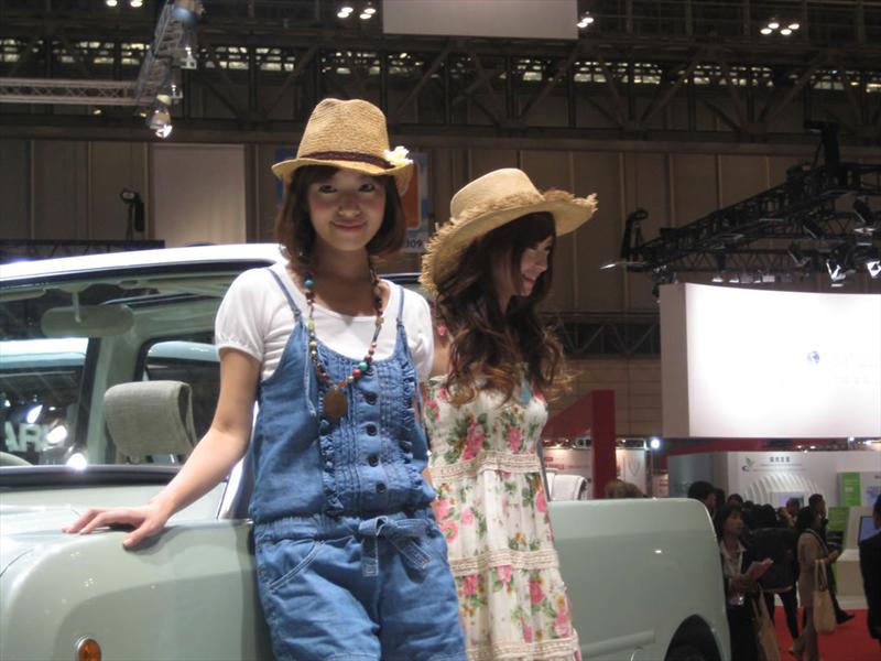 Las Chicas del Salón de Tokio 2009