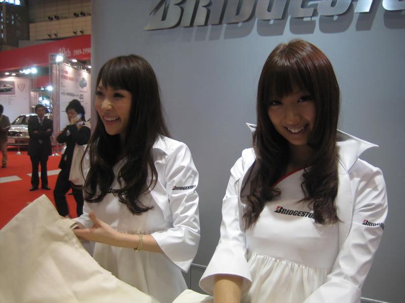Las Chicas del Salón de Tokio 2009