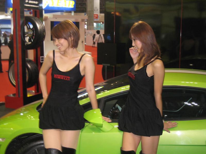Las Chicas del Salón de Tokio 2009