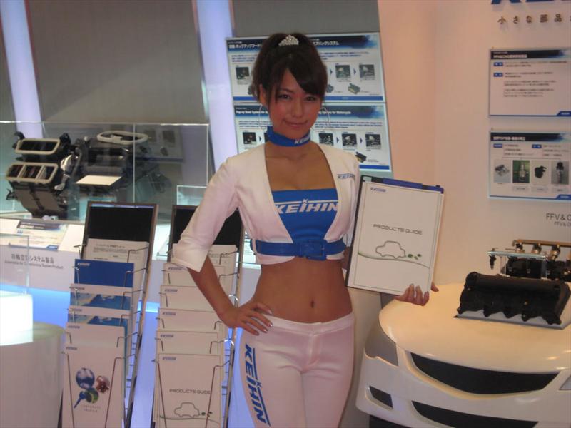 Las Chicas del Salón de Tokio 2009