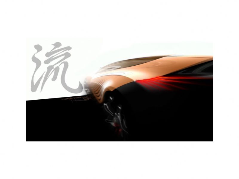 Mazda Nagare Concept
