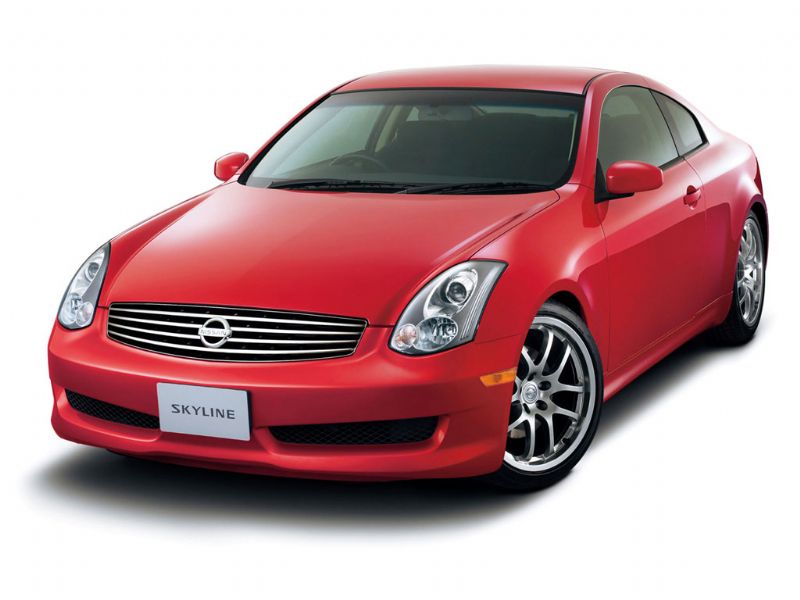 Nissan Skyline