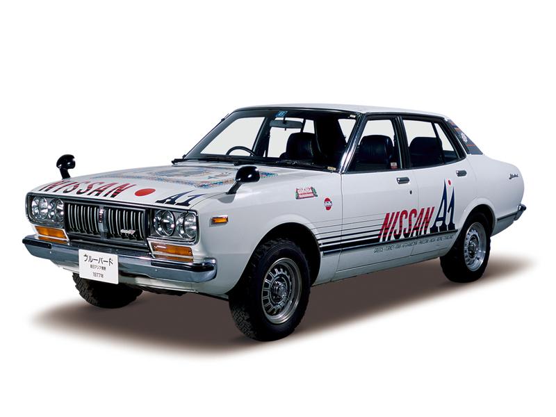 Datsun 810
