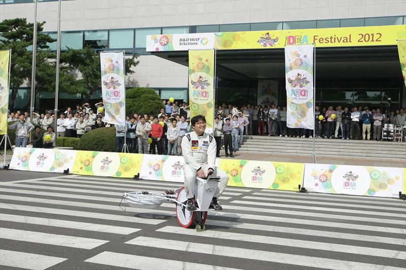 Hyundai IDEA Festival