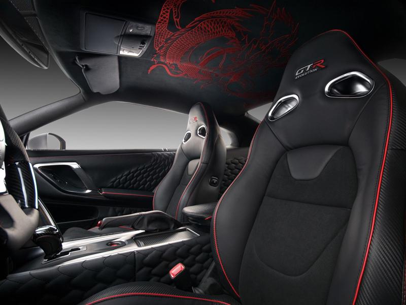 Nissan GT-R Vinler