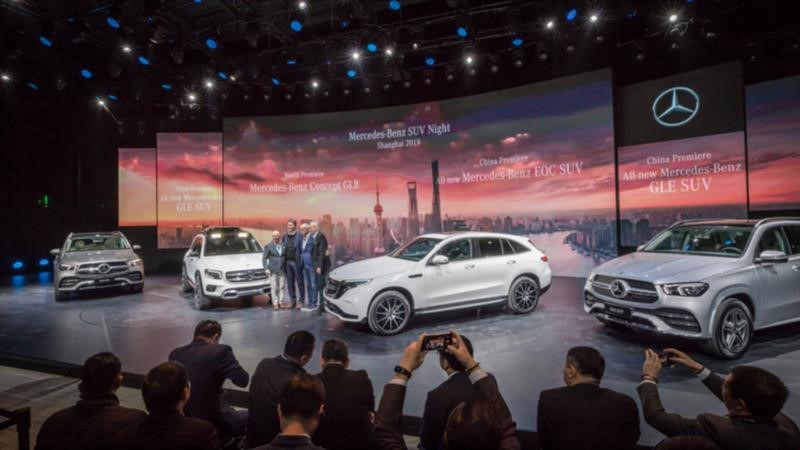 Mercedes-Benz GLB Concept