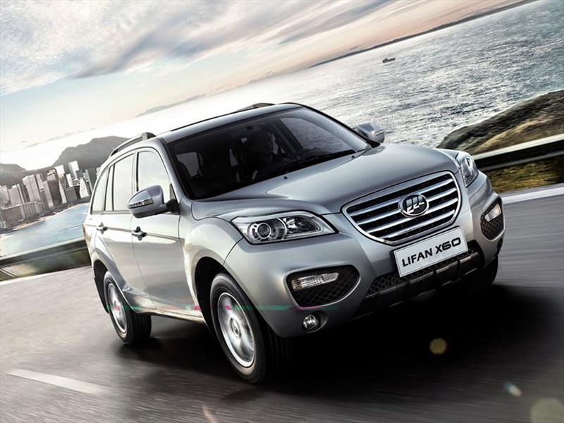 LIFAN llega a Argentina