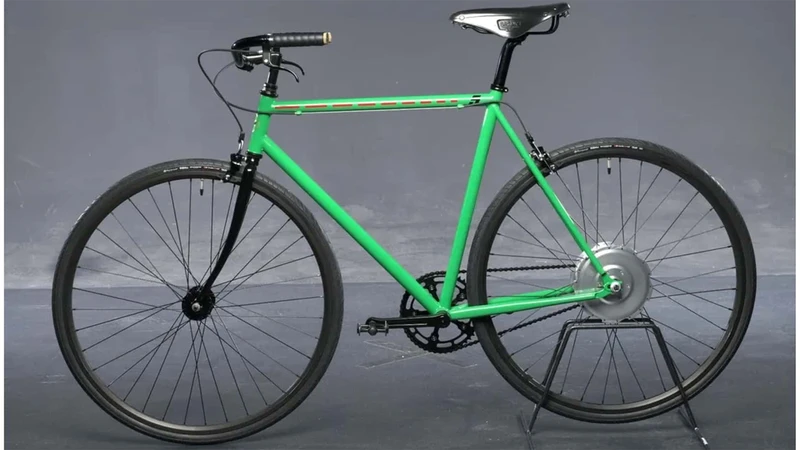 La boutique del nuevo R5