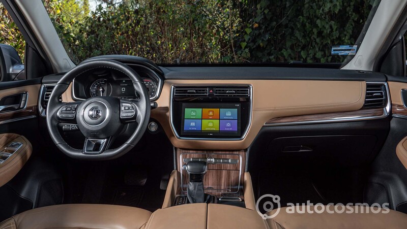 MG RX8 2022 a prueba