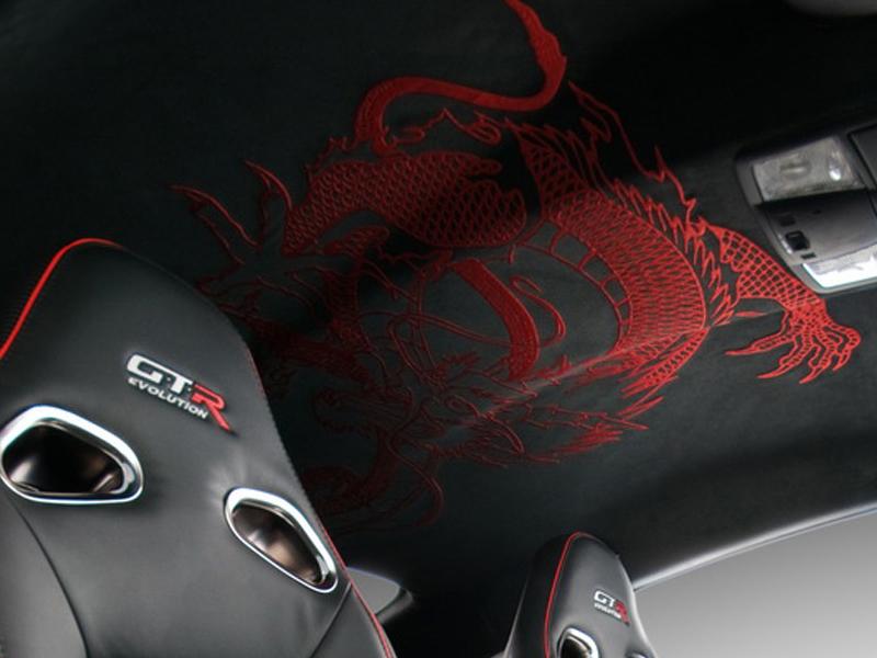Nissan GT-R Vinler