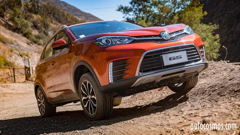 MG GS 2019