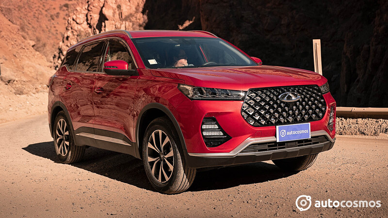 Chery Tiggo 7 Pro en Chile
