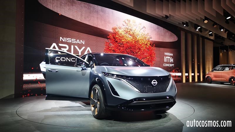 Nissan Ariya Concept