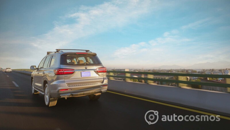 MG RX8 2022 a prueba