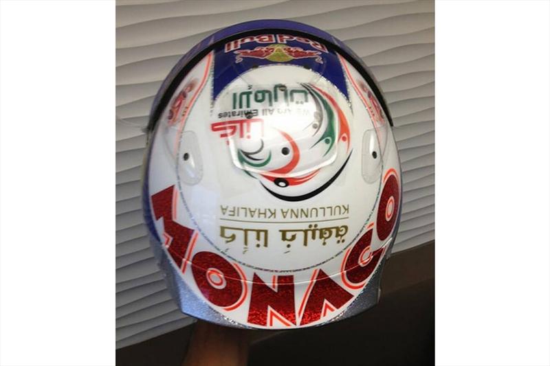 Gran Premio de Mónaco: Daniel Ricciardo