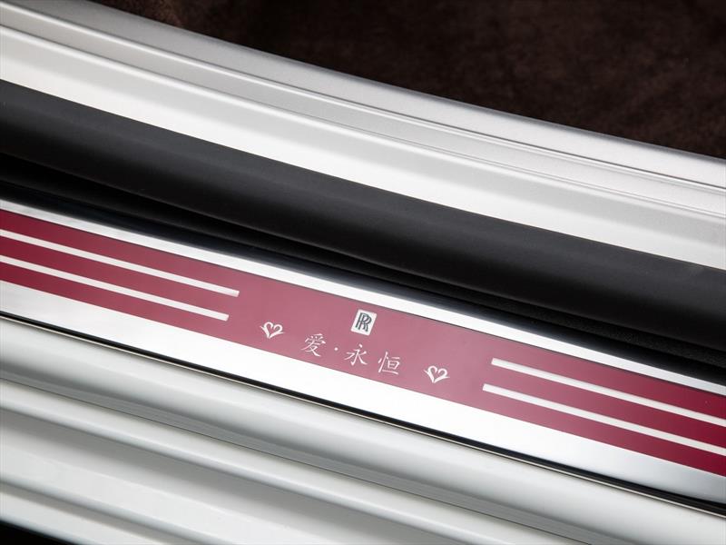 Rolls-Royce Ghost Eternal Love