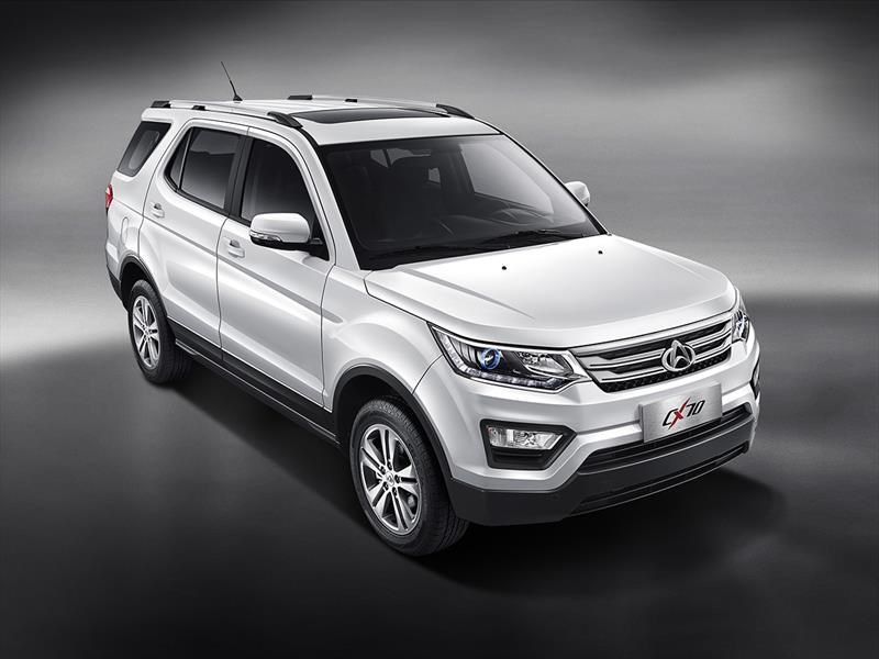 Changan CX70 2018