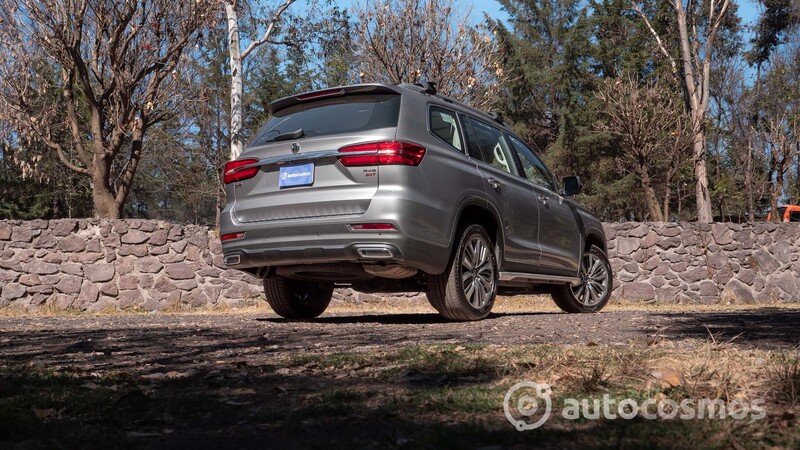 MG RX8 2022 a prueba