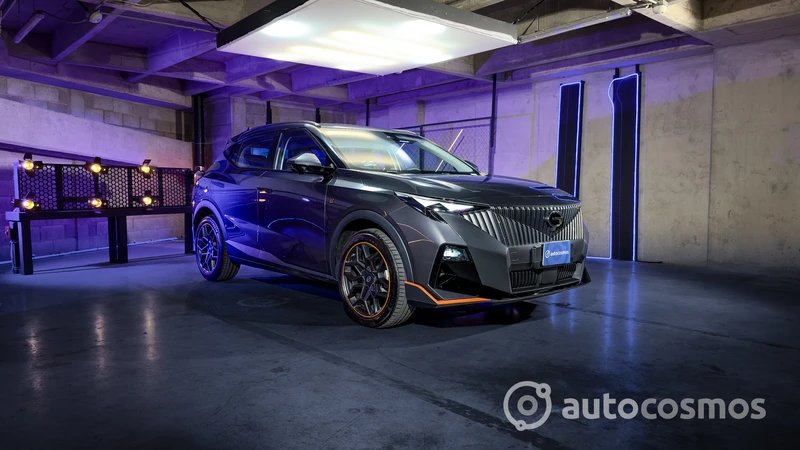 GAC EMZOOM