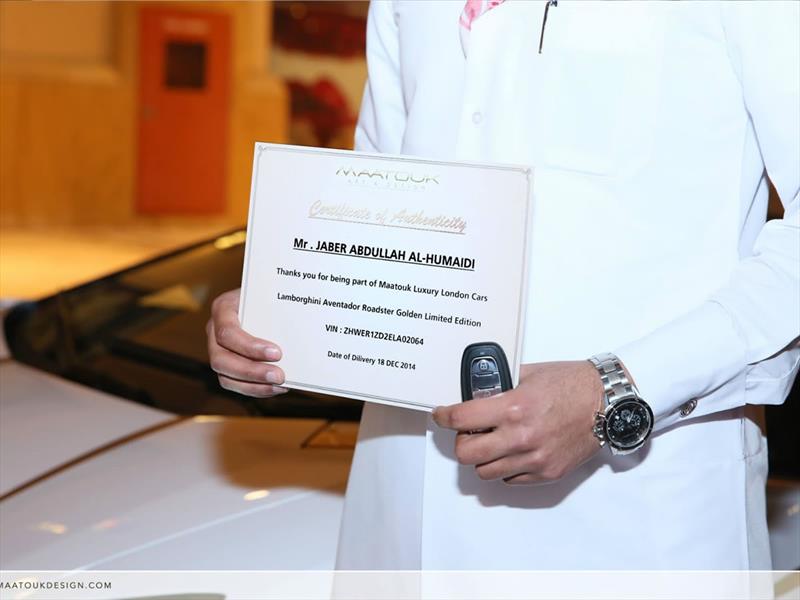 Lamborghini Aventador Roadster Golden