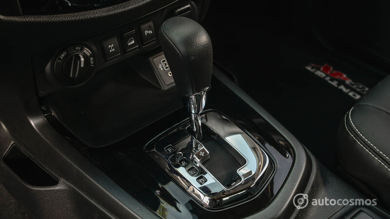 Nissan Frontier 2021 a prueba