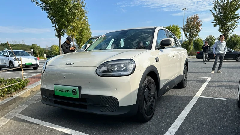 Chirey Q 2027