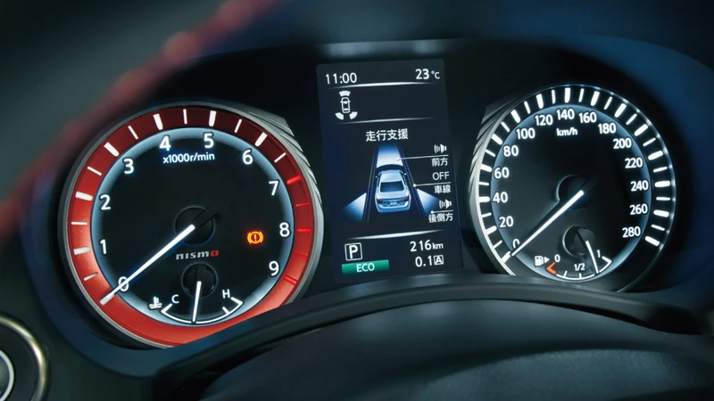Nissan Skyline Nismo 2024