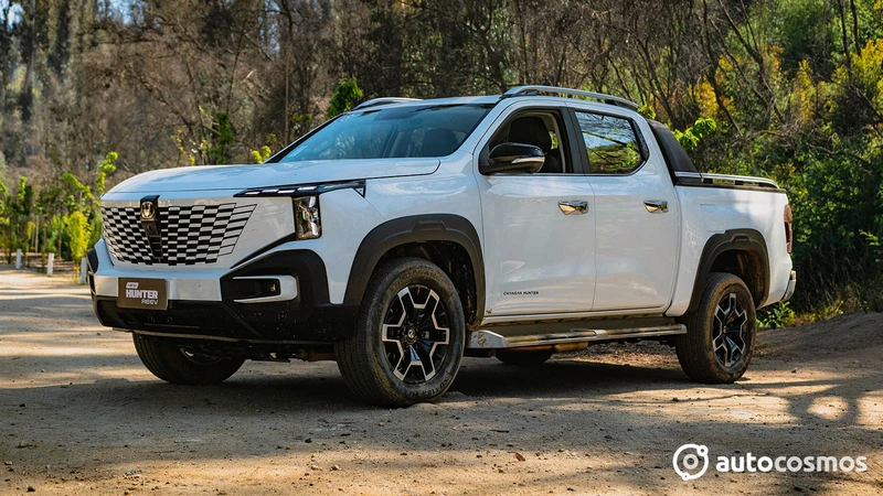 Changan Hunter REEV