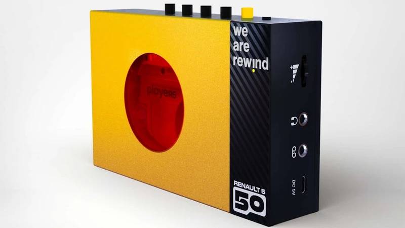 La boutique del nuevo R5