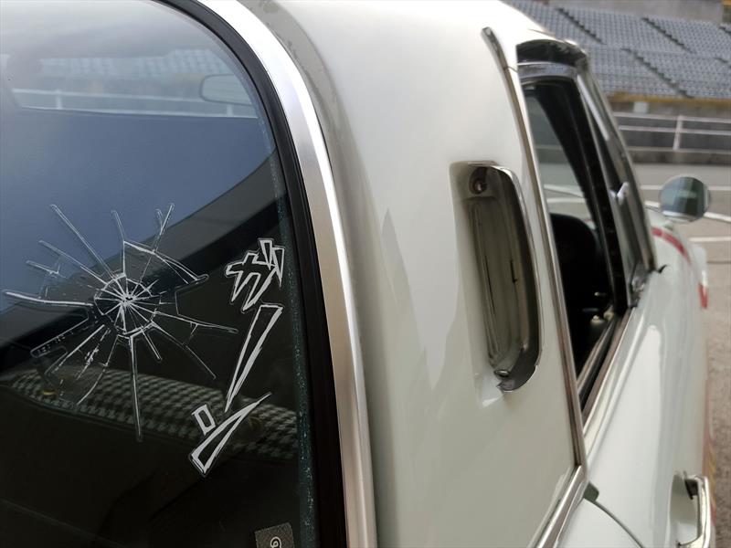 Mazda Cosmo Sport de Ultraman