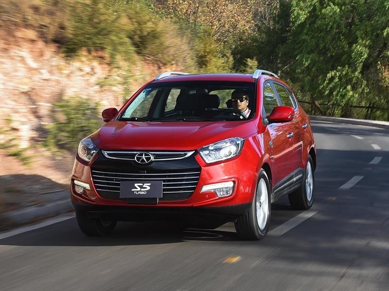 JAC S5 II Turbo 2017