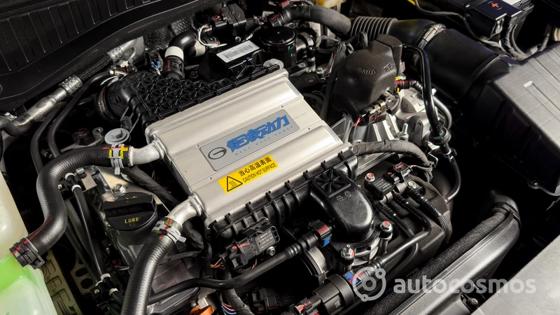 GAC EMZOOM