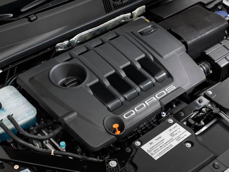 Qoros 3 City SUV