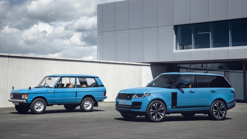 Range Rover Fifty Edition