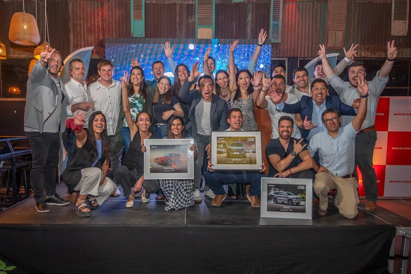 Premios Autocosmos 2025
