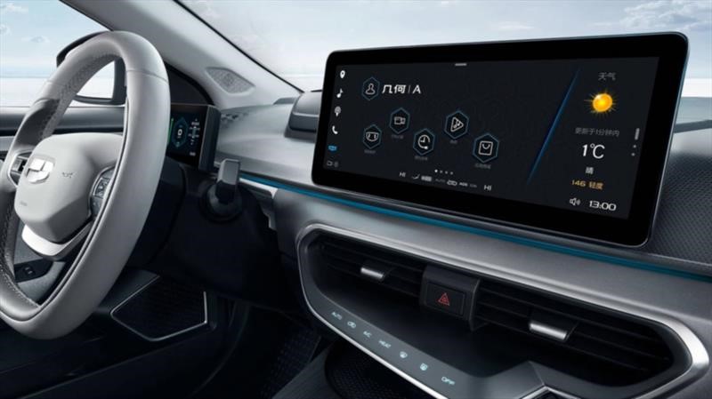 Geely Geometry A
