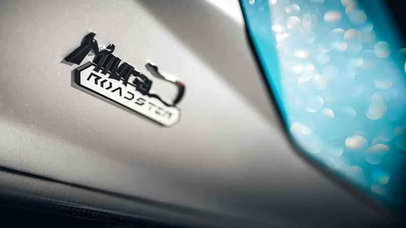 Lamborghini Aventador Ultimae Roadster