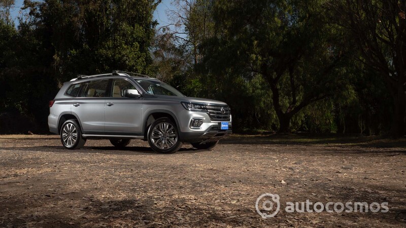 MG RX8 2022 a prueba