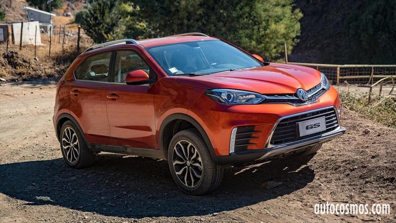 MG GS 2019