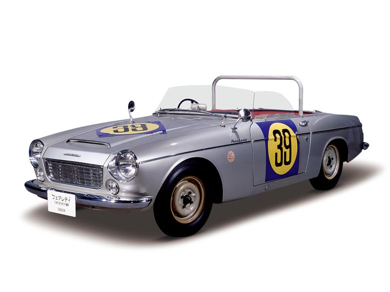 Datsun Sports 1600