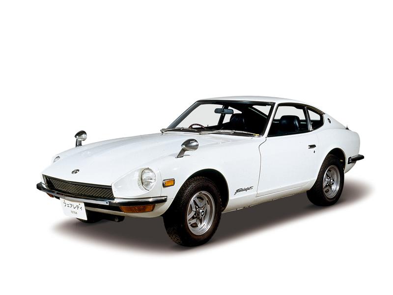 Datsun 240Z