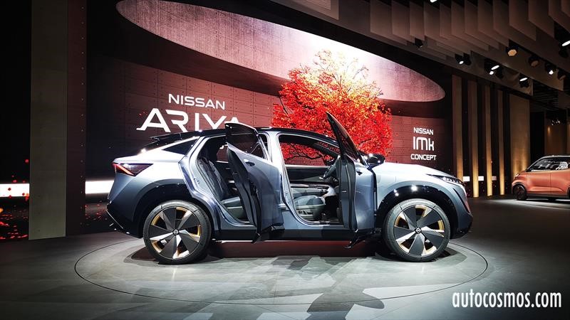 Nissan Ariya Concept