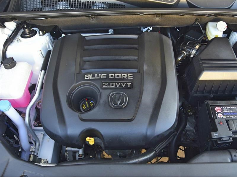 Changan CS75 2017 - Test drive