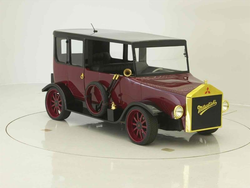 Mitsubishi Re-Model A