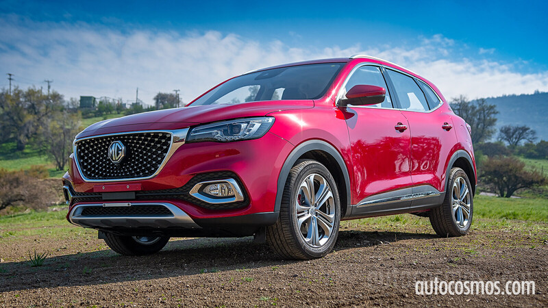 MG HS 2021 - primer contacto