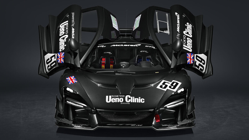 McLaren Senna GTR LM