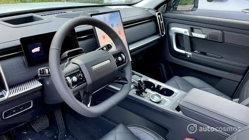 Jaecoo 7 2024, primer vistazo