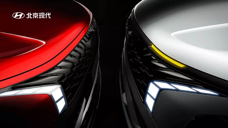 Hyundai Mufasa Adventure Concept